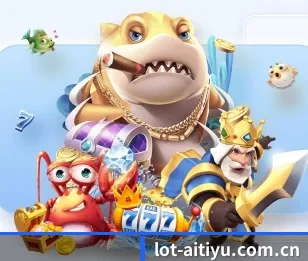 实时比分推送与赛事直播（aitiyu）